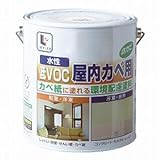 コーナンオリジナル 水性屋内カベ･浴室用 白 3L