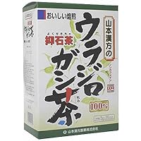 山本漢方製薬 ウラジロガシ茶100% 5gX20H