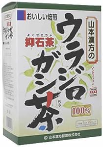 山本漢方製薬 ウラジロガシ茶100% 5gX20H