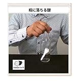 「うらら トリック 」 手品 グッズ 瓶に落ちる鍵 （ うららトリック制作・説明 動画付) マジック