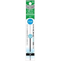 Amazon | ゼブラ サラサ マルチペン替芯 NJK-0.4芯 0.4mm ジェル
