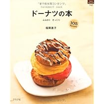 419onScJPpL._AC_UL210_SR210,