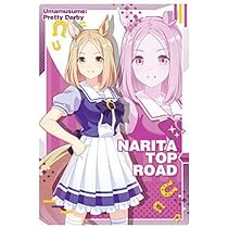 Amazon.co.jp: ウマ娘 プリティーダービー ツインウエハース 第