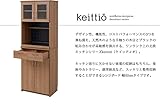 食器棚 キッチンボード カップボード キッチン台 北欧キッチンシリーズ　Keittio　60幅　レンジボード