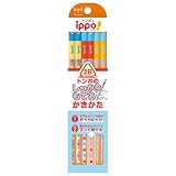 トンボ鉛筆 三角鉛筆 2B しっかりもてる かきかた鉛筆 (すべり止め加工&もちかたガイド付き) KB-EG02-2B