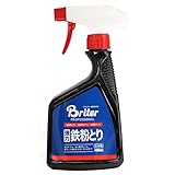 ピカール(Pikal) PiKAL [ 日本磨料工業 ] ボディークリーナー ピカール鉄粉とり 400ml