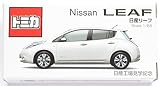 トミカ　日産　リーフ　LEAF　非売品　記念品