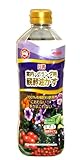 日清ガーデンメイト 室内・ベランダ園芸用醗酵油かす 450g
