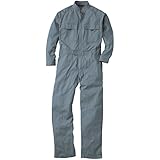 つなぎ　9000　オーバーオール　続き服　長袖　16カラー (LL, グレー)