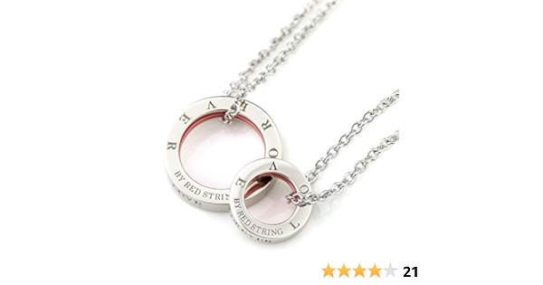 Amazon 本物の赤い糸が入った ペアネックレス シルバー製 Sv925 サークルリング ペアリング チェーン タイプ 男女ペア２本セット カップル ネックレス 通販