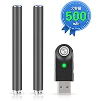 【最新版】 プルームテック PloomTech 互換バッテリー 500mAh 大容量 電子タバコ USB充電 強い互換性 2本入 Umoot (2)