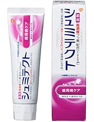 グラクソ・スミスクライン 薬用シュミテクト 歯周病ケア 90g