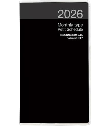 Amazon.co.jp: プチスケジュール 2025年 マンスリー／ブラック