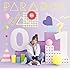 PARADOX（初回限定盤）