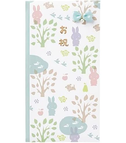 Kotak tas uang dengan jendela berbingkai, menampilkan desain karakter Miffy