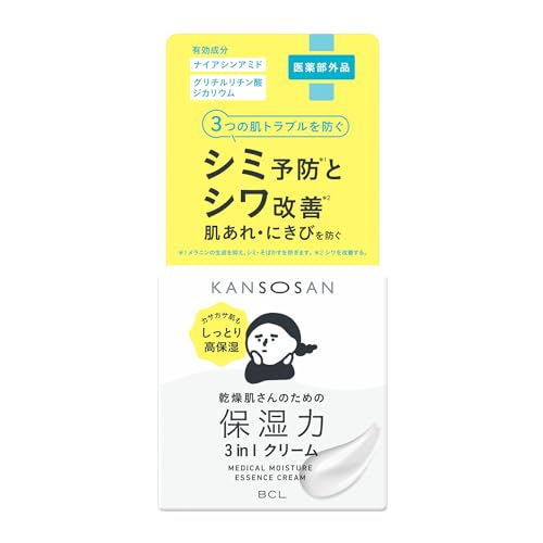 薬用しっとりクリーム