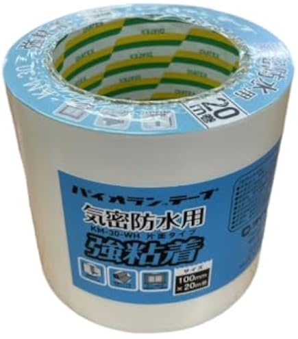 Amazon | 光洋化学 両面気密防水テープ エースクロスSBW (黒) 50mm×20m