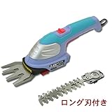 [芝刈り機 バリカン] マルナカ 電動バリカン エレテカ EHT3