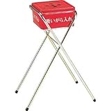 テラモト:テラモト 吸殻入れ2(現場用) SS-258-400-0 型式:SS-258-400-0