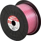 三洋化成:サンヨー 耐油燃料チューブ6×9(F-6) 20m F-6 型式:F-6