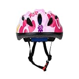 トヘルメット　自転車　スポーツ　こども用　トヘルメット　スキー　ローラスケート　調節可能　軽量　保護用　６～１２歳　全３色 (フラワー)