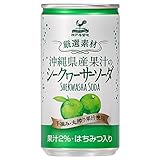 富永貿易 神戸居留地 沖縄シークワーサーソーダ 185ml缶×20本入