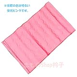 きものShop衿子 子供用兵児帯 No.607 ピンク 花柄 水玉