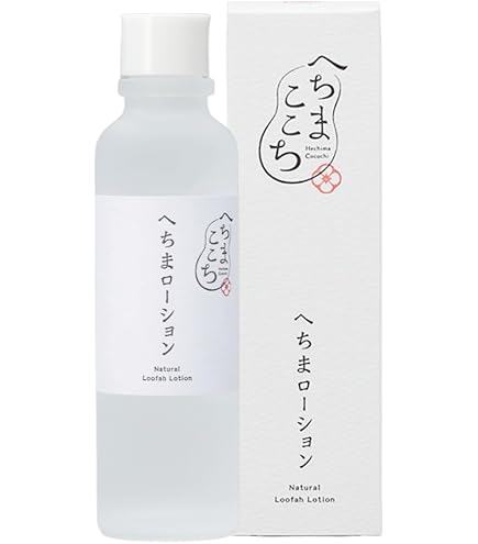 Amazon | 肌・髪・全身トリートメント ソティル 200ml （Soterh200ml