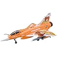 ハセガワ 1/48 ミラージュ2000 アイドルマスター 高槻やよい