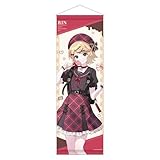 雪ミク×ドン・キホーテ B2ハーフタペストリー / 鏡音リン