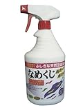 JOYアグリス なめくじ逃げー逃げースプレー 900ml