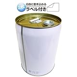ガレージ・ゼロ 無地 ペール缶 20L 白/白ペール/UN缶/ネジ口/空缶/TFS(ティンフリースチール) GZKN20