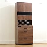 【日本製】70cm幅ダイニングボード ブラウン 完成品