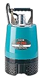 日立工機 工事用水中ポンプ 吐出量100L/分 口径40mm AP250 60Hz