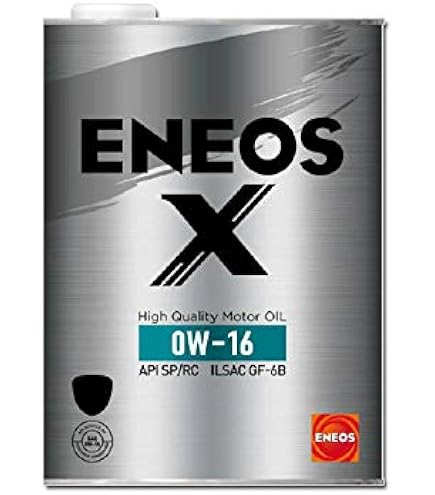 Amazon | ENEOS X PRIME (エネオス エックス プライム) エンジンオイル