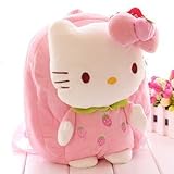 子供 キッズ 用 かわいい kitty フルーツ モチーフ ぬいぐるみ 女の子 リュック 通園 (イチゴ)