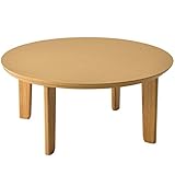 山善(YAMAZEN) 円形こたつ 丸型こたつ (直径85cm) ナチュラルブラウン GAM-85(NB)