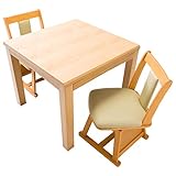 【すぐに暖まるハロゲンヒーター付き ダイニングこたつセット 80×80cm】 温もりのある上品なデザイン 丈夫な作りのタモ天然木 手元コントローラーで扱いやすい (ライトブラウン色)