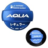 MiJuduo AQUA アクア NHP10 MX系専用 フューエルキャップカバー 給油口キャップ アルミ製（ブルー） [並行輸入品]