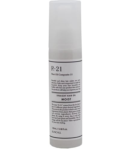 Amazon | R-21 ストレートヘアオイル グロス 100ml | サンコール