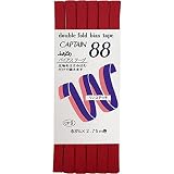 CAPTAIN88 キャプテン ふちどり テトロン バイアステープ 8mm幅×2.75m巻 #310 レッド系 CP9