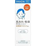 イハダ薬用ローション しっとり 180ML 2個セット