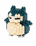 ポケットモンスターカビゴンKabigon建物221pcsブロック3d DIYレンガおもちゃ