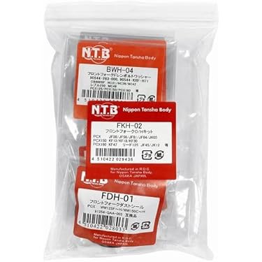 Amazon.co.jp 売れ筋ランキング: バイク用フロントフォーク の中