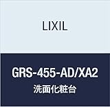 LIXIL(リクシル) INAX ミズリア トールキャビネット フェールレッド GRS-455-AD/XA2