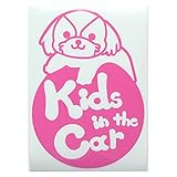 ピンク（桃色） 犬 シーズー 円 Kids in the car キッズ イン ザ カー キッズインカー ステッカー 窓ガラス用シールタイプ 車 戌 干支 動物