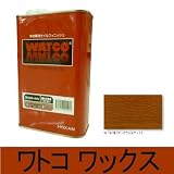 ワトコ ワックス 茶 W-14 [1L] WATOCO・屋内・木部・家具・工芸品・壁面・建具・オイルフィニッシュ
