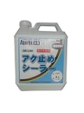 和信化学工業 アクレックスNo.3600 アク止めシーラー 4L