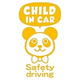 imoninn CHILD in car ステッカー　【シンプル版】　No.46　パンダさん２　（黄色）
