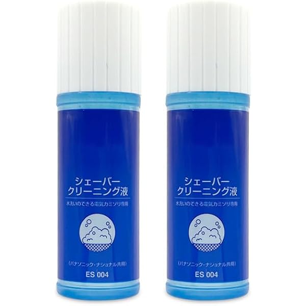 Amazon | 資生堂 ジェレイド デザインワックスNA 75g【3個セット